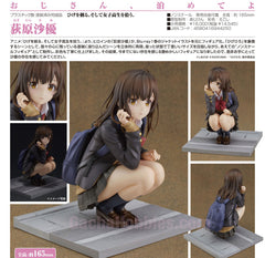 Higehiro Sayu Ogiwara (Pre-order)
