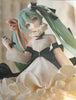 Taito AMP Artist Master Piece Hatsune Miku Latidos 2022 ver. Prize Figure (In-stock)