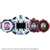 Kamen Rider Zio DX Saber Rider Watch & Decade Complete Form 21 Rider Watch Limited (In-stock)