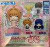 Card Captor Sakura Character Figure Vol.2 5 Pieces Set (In-stock)