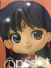 Q Posket Sailor Moon Eternal Sailor Mars Prize Figure (In-stock)