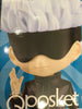Q Posket Jujutsu Kaisen Gojo Satoru Prize Figure Type A (In-stock)