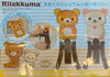 Rilakkuma Water Dispenser (In-stock)
