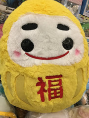 Giant Japanese Yellow Daruma Plush (In-stock)