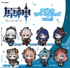 Genshin Impact Character Rubber Keychain Vol.5 8 Pieces Set (In-stock)