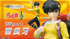 S.H.Figuarts Ranma 1/2 Ryoga Hibiki Limited (In-stock)