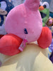 Hoshi no Kirby 30th Anniversary Kirby on Star Large Plush (In-stock)