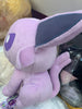 Pokemon Sun and Moon Espeon Plush (In-stock)