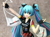 ESPRESTO est. Racing Miku 2019 TeamUKYO Cheering Ver. Figure (In-stock)