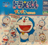 Doraemon 50th Anniversary Character Figure Keychain 5 Pieces Set (In-stock)