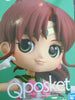 Q Posket Sailor Moon Eternal Sailor Jupiter Prize Figure (In-stock)