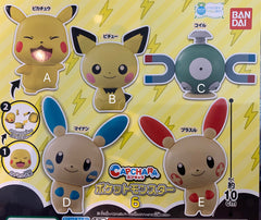 Pokemon Big Head Figure Vol.6 5 Pieces Set (In-stock)