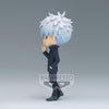 Q Posket Jujutsu Kaisen Gojo Satoru Prize Figure Type B (In-stock)
