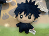 Jujutsu Kaisen Character Small Plush Keychain 4 Pieces Set (In-stock)