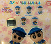 Colle Chara Crayon Chin-Chan and Friends Mini Figure Vol.4 5 Pieces Set (In-stock)