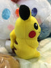 Pikacha Mania Pokemon Pikachu Wink Small Plush (In-stock)