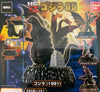 Godzilla High Grand Real Figure Vol.5 4 Pieces Set (In-stock)