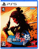 PS5 人中之龍 維新 極 中文版 (In-stock)