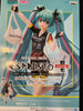 ESPRESTO est. Racing Miku 2019 TeamUKYO Cheering Ver. Figure (In-stock)