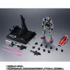 Chogokin x GUNDAM FACTORY YOKOHAMA RX-78F00 GUNDAM Limited (In-stock)