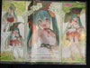 Taito Hatsune Miku Wonderland Thumbelina Prize Figure (In-stock)