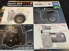 Canon EOS Kiss M Mini Camera Figure