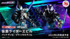 S.H.Figuarts Kamen Rider Evil Bat Genome Jackal Genome Limited (Pre-order)