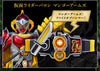 CSM Completed Selection Modification Kamen Rider Gaim Team Baron Sengoku Driver Lockseed Set Limited (In-stock)