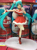 SPM Hatsune Miku Christmas 2020 Figure (In-stock)