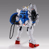 ＭＧ 1/100 Shenlong Gundam EW (Liaoya Unit) Limited (Pre-Order)