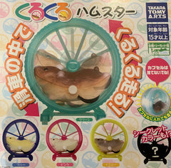 Hamster Wine Up Wheel Figure 5 Pieces Set (In-stock)