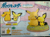 Pokemon Pikachu and Pichu Resting Figure (In-stock)