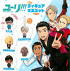 Yuri on Ice Casual Outfit Figure Keychain Vol.1 5 Pieces Set (In-stock)