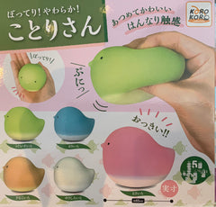 Giant Bird Squishy 5 Pieces Set (In-stock)