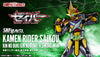 S.H.Figuarts Kamen Rider Saber Saikou Kin No Buki Gin No Buki-X Sword Man Limited (Pre-order)