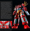 Chogokin Tamashii GX-87 Getter Emperor (In-stock)