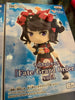 Chibi Kyun Chara Fate Grand Order Figure 3 Pieces Set (In-stock)