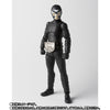 S.H.Figuarts Kamen Rider Shocker Combatman Black Limited (In-stock)