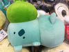 Pokemon Bulbasaur Tsum Tsum Medium Plush (In-stock)