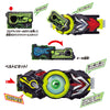 Kamen Rider Zero-One DX Progrise Key Holder Set (In-stock)