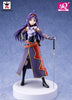 Sword Art Online SQ Yuuki Figure(In-stock)