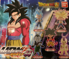 Dragon Ball UDM Burst 44 Figure Keychain 5 Pieces Set (In-stock)