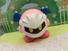 Hoshi no Kirby Muteki Suteki Closet Figure 4 Pieces Set (In-stock)
