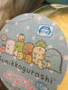 Sumikko Gurashi Tokage Plush Cream Soda Ver. (In-stock)