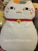 Natsume Yuujinchou Nyanko Sensei Pillow Plush (In-stock)