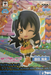 Chibi Kyun-Chara Love Live The School Idol Movie Vol.1 Sonoda Umi Figure (In-stock)
