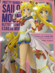 Glitter & Glamours Sailor Moon Eternal Super Sailor Moon II Prize Figure Ver. B (In-stock)