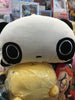 Mochi Tarepanda Lying Down Big Plush (In-stock)