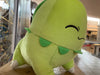 Pokemon Chikorita Medium Plush (In-stock)