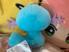 Pokemon Kutsurogi Time Wooper Small Plush (In-stock)